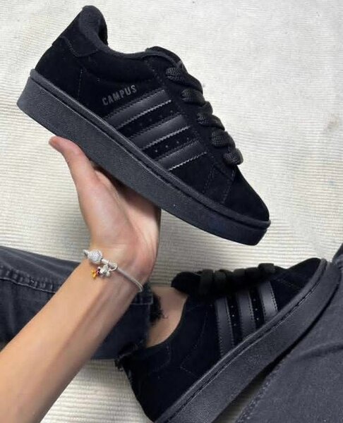 Baskets Adidas Campus Classiques