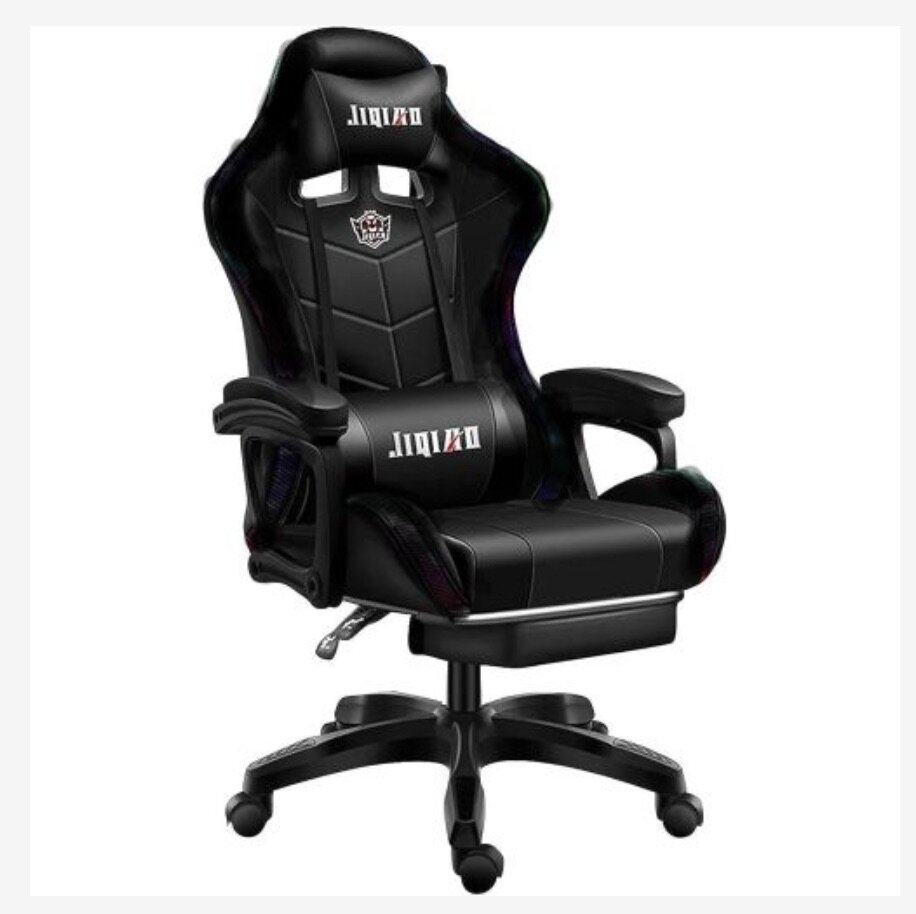 360 Degrees Gaming/Office/Swiv