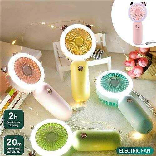 Mini ventilateur rechargeable