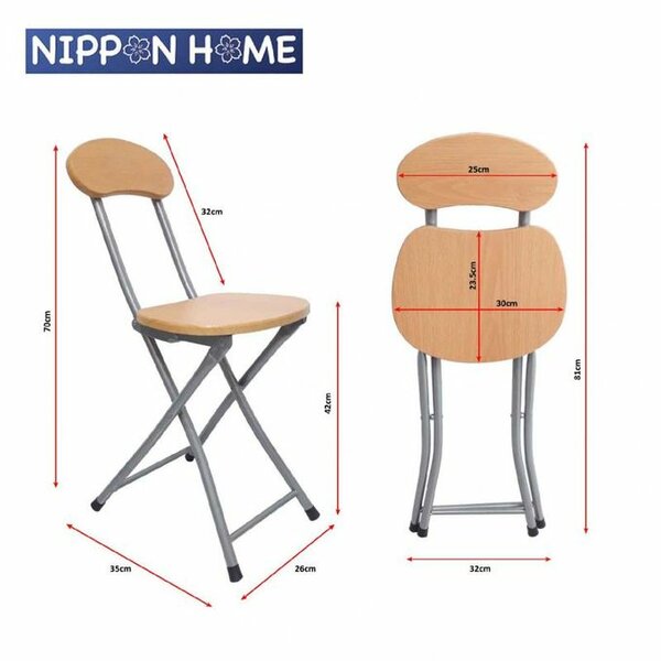 Chaise Pliable