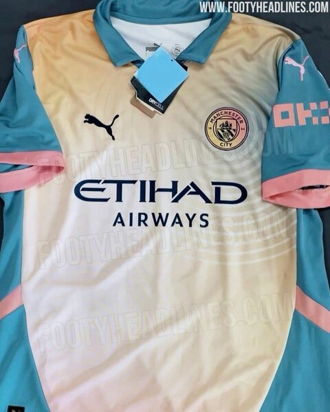 MAILLOT VERSION SUPPORTEUR