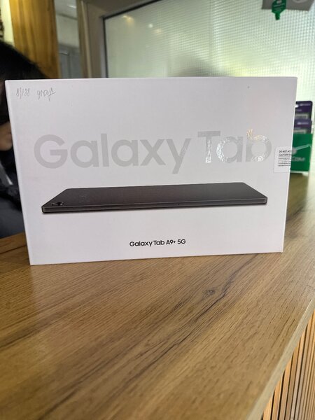 Galaxy