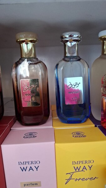 Mosuf Parfum Arabes
