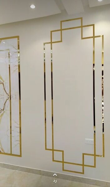Golden sticker tape