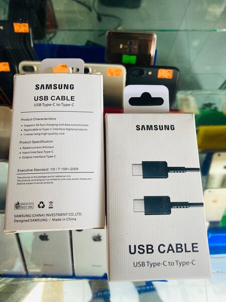 C to C cable