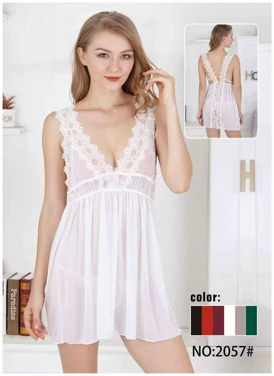 Nuisette en dentelle élégante