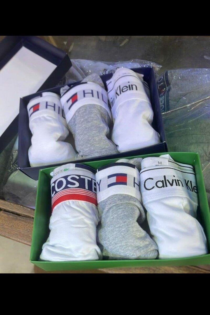 Boxers tommy