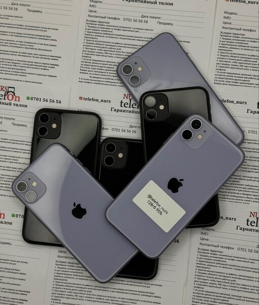 iPhone 11 64gig