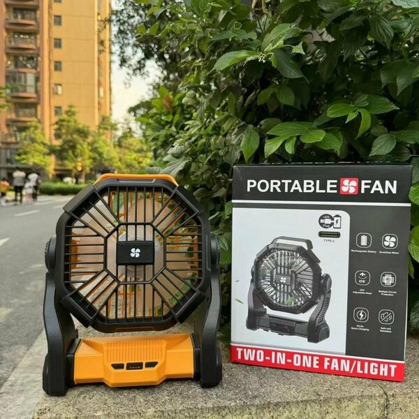 POTABLE FAN
