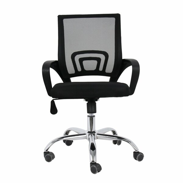 Chaise By-017