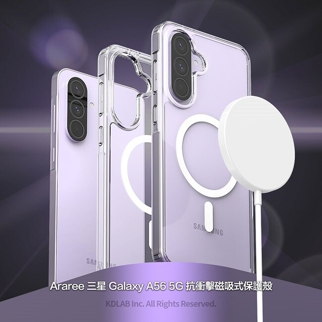 Coque Magnétique Galaxy A56