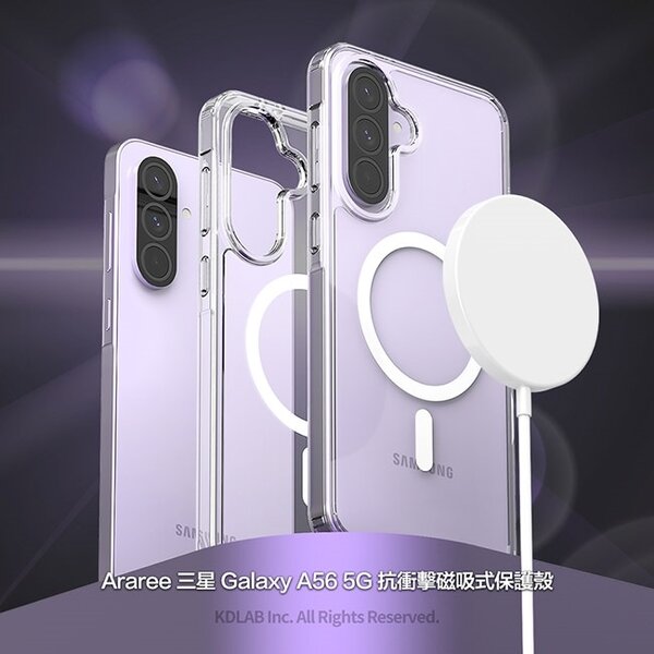 Coque Magnétique Galaxy A56