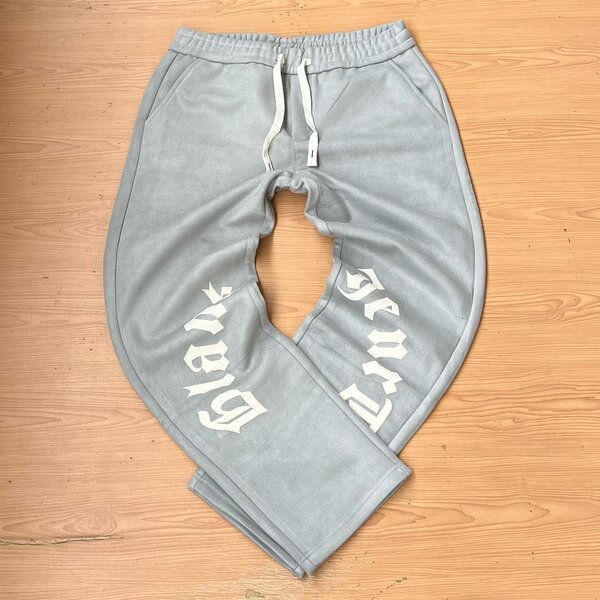 Joggers
