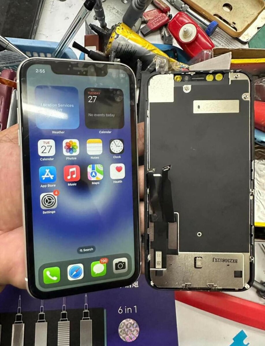 Phone Screens