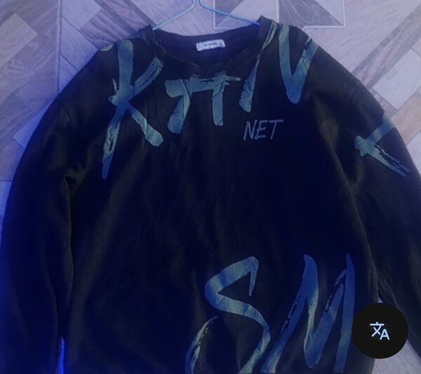 Sweatshirt XL and L