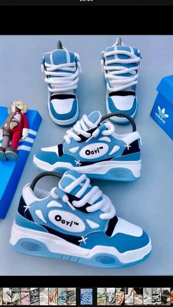 Sneakers pour enfants stylés