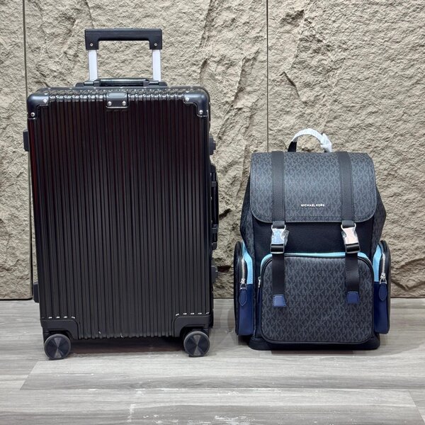 TRAVELLING SET BAG