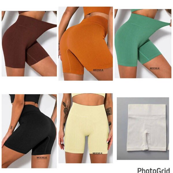 Bikershort