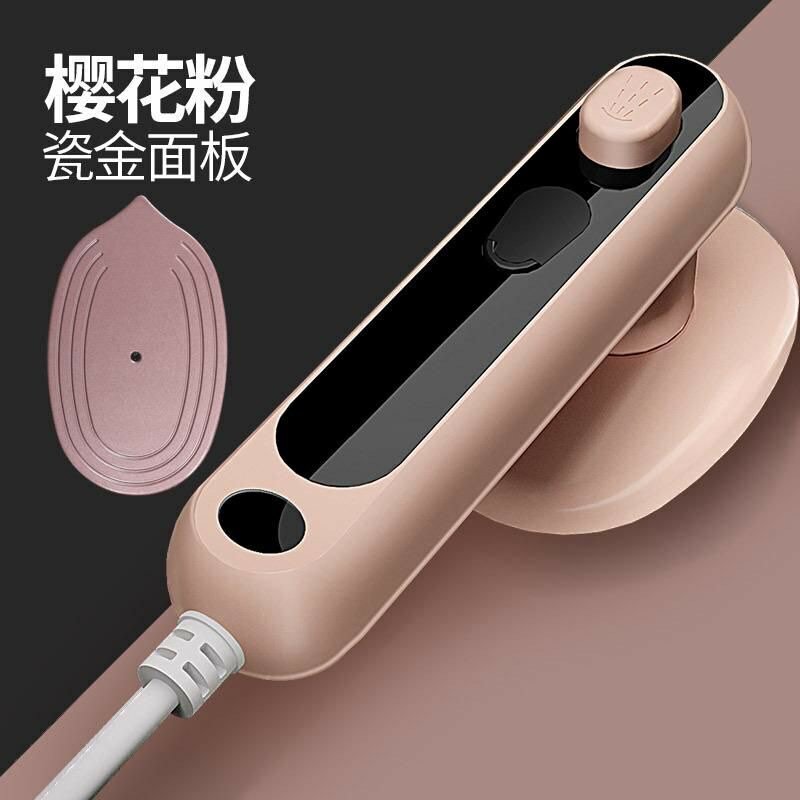 PORTABLE IRON