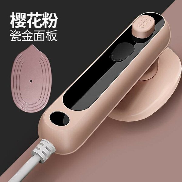 PORTABLE IRON
