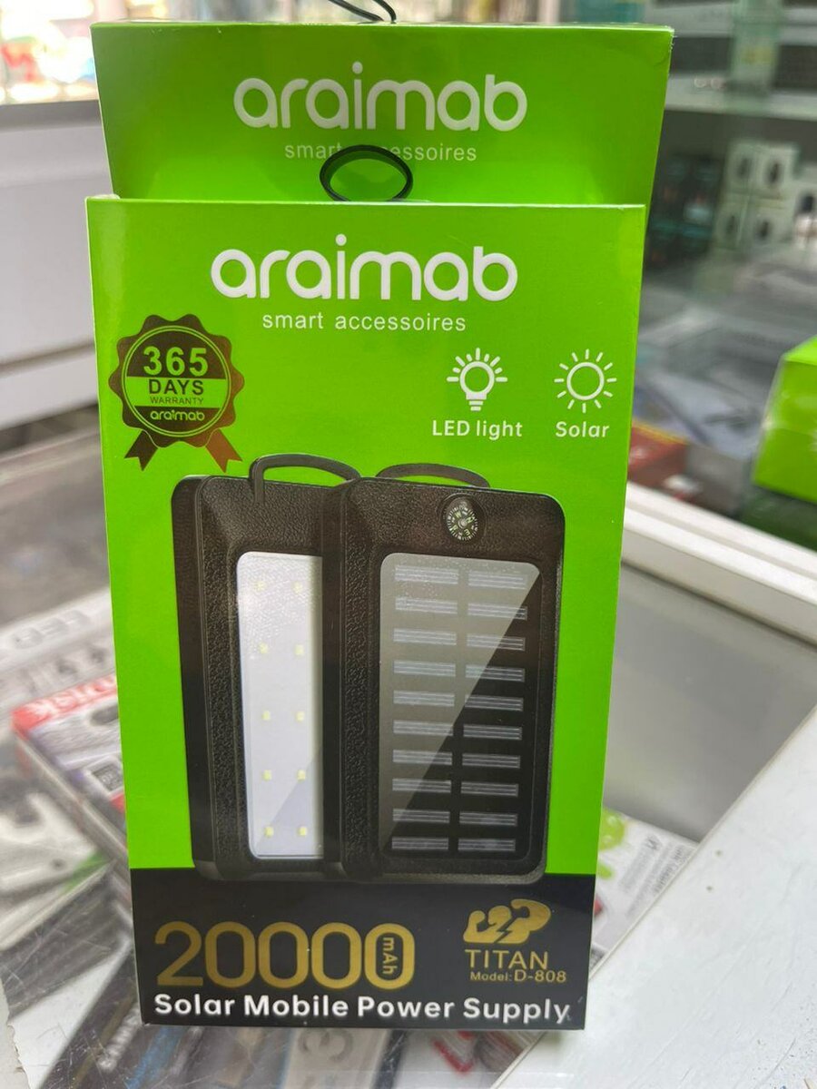 Power bank