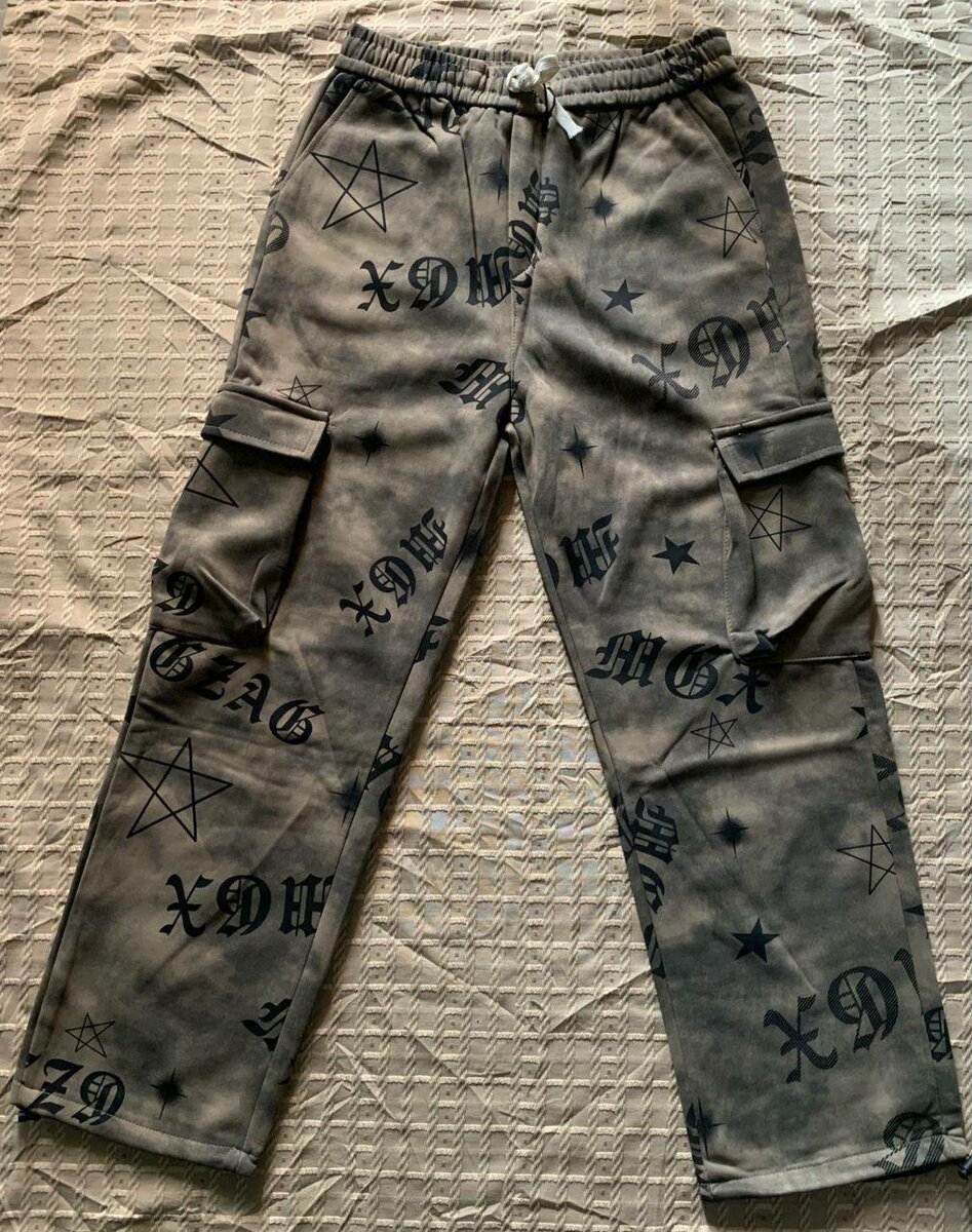 Pantalon cargo imprimé tendance