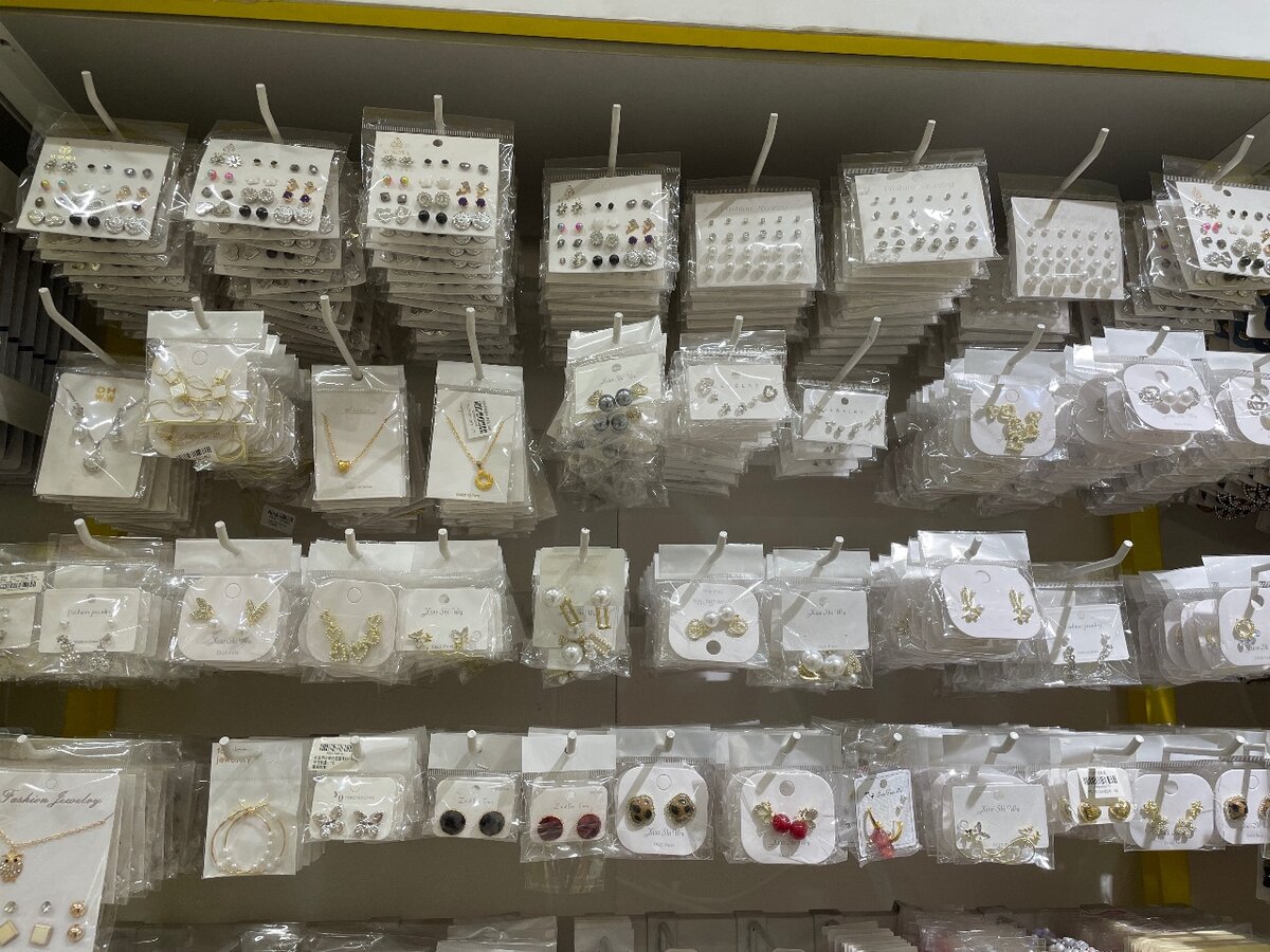 Сережки