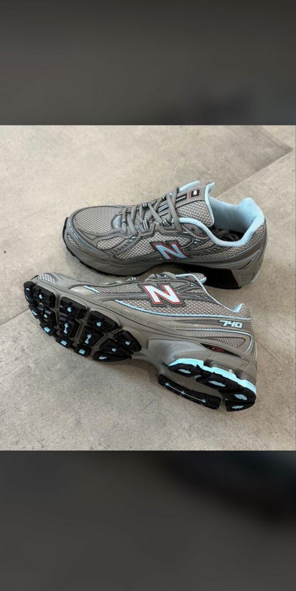 NEW BALANCE