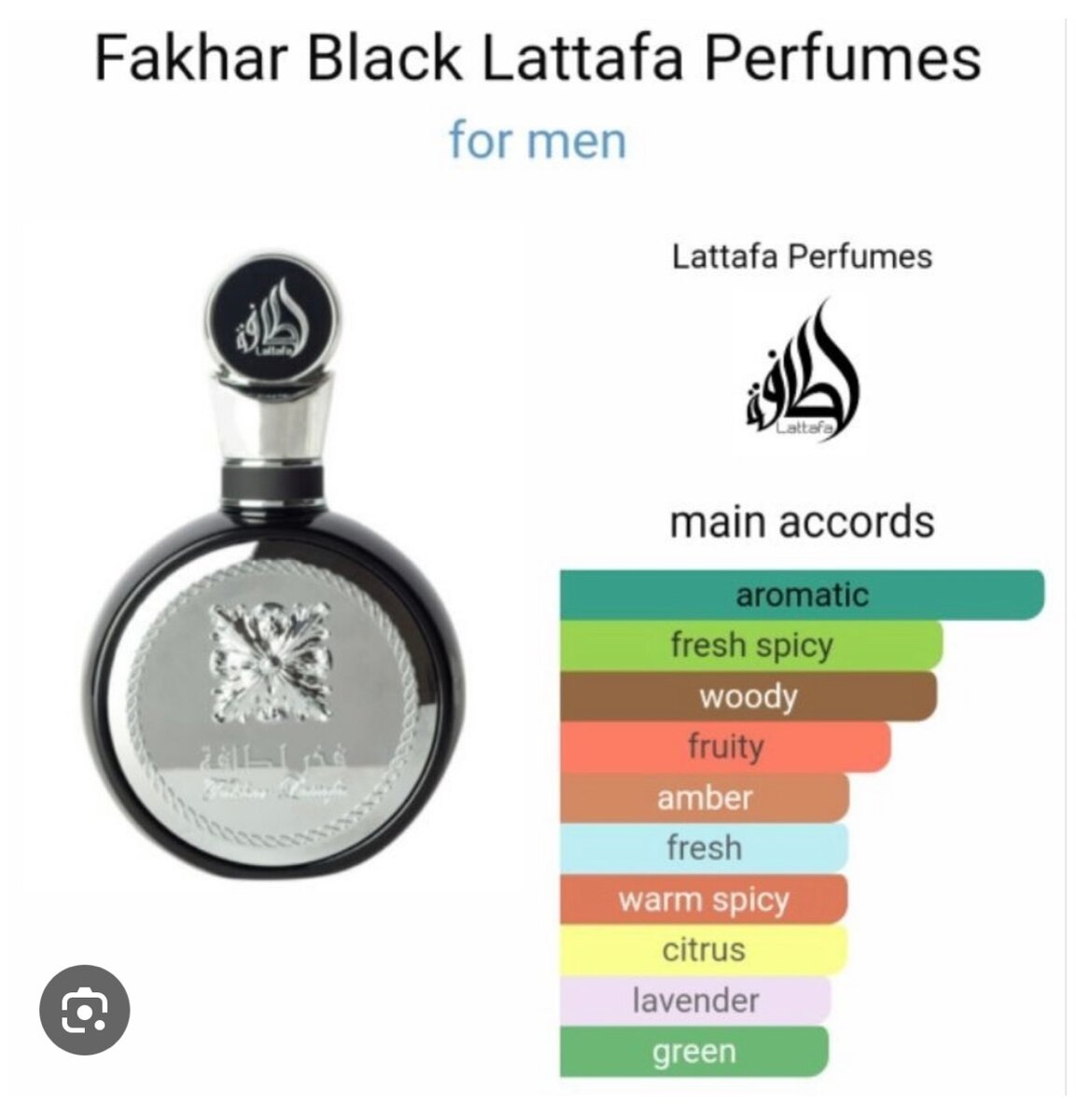 FAKHar Lattafa