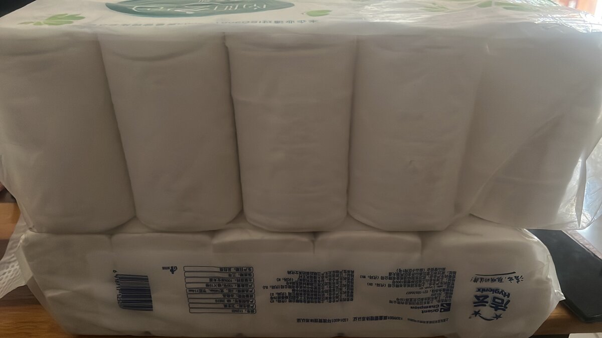 Tissue paper