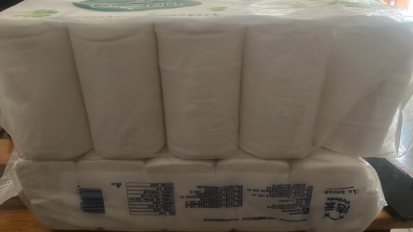 Tissue paper