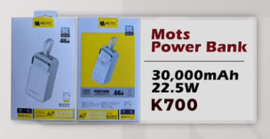 Power bank