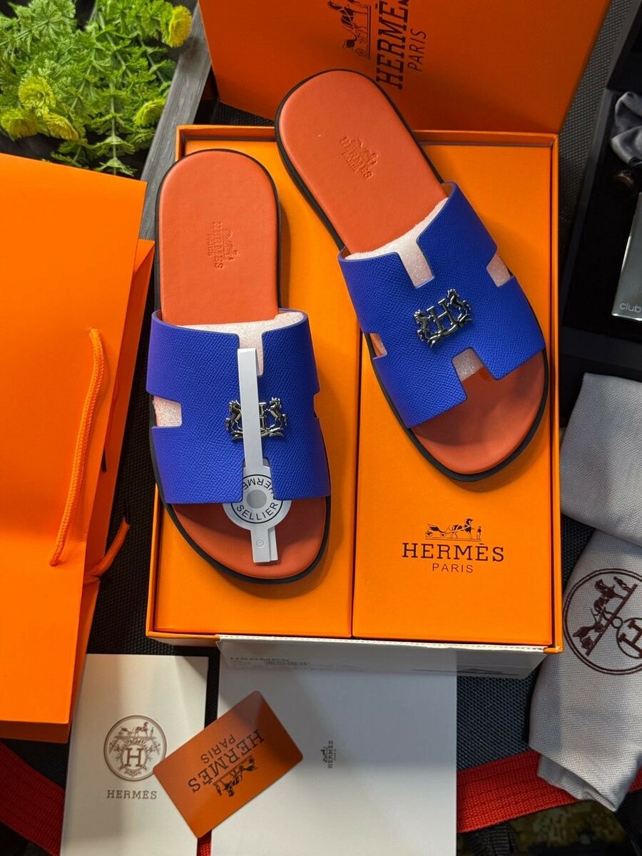 HERMES