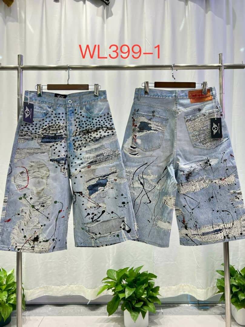 Baggy shorts