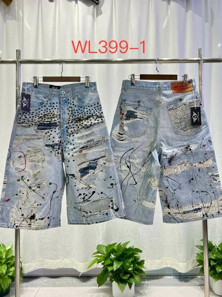 Baggy shorts