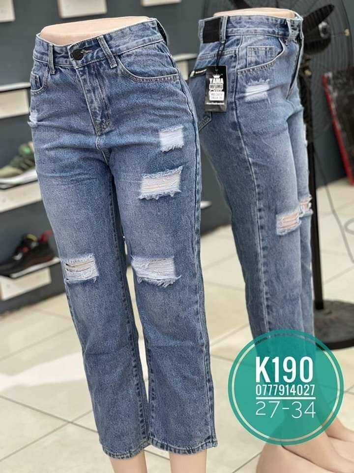 Boyfriend Jeans