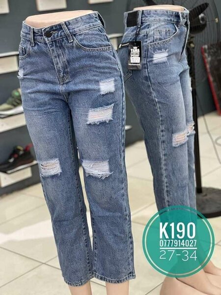 Boyfriend Jeans