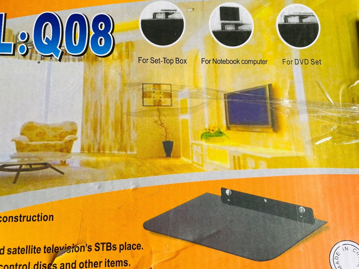 Étagère murale pour appareils