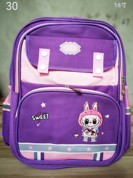 Cute Kids Backpack Purple