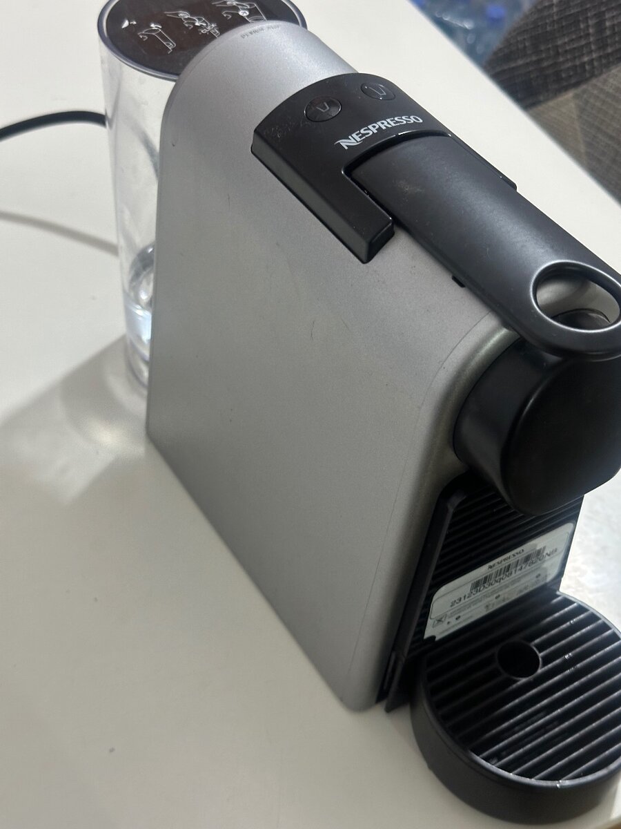 Machine nespresso