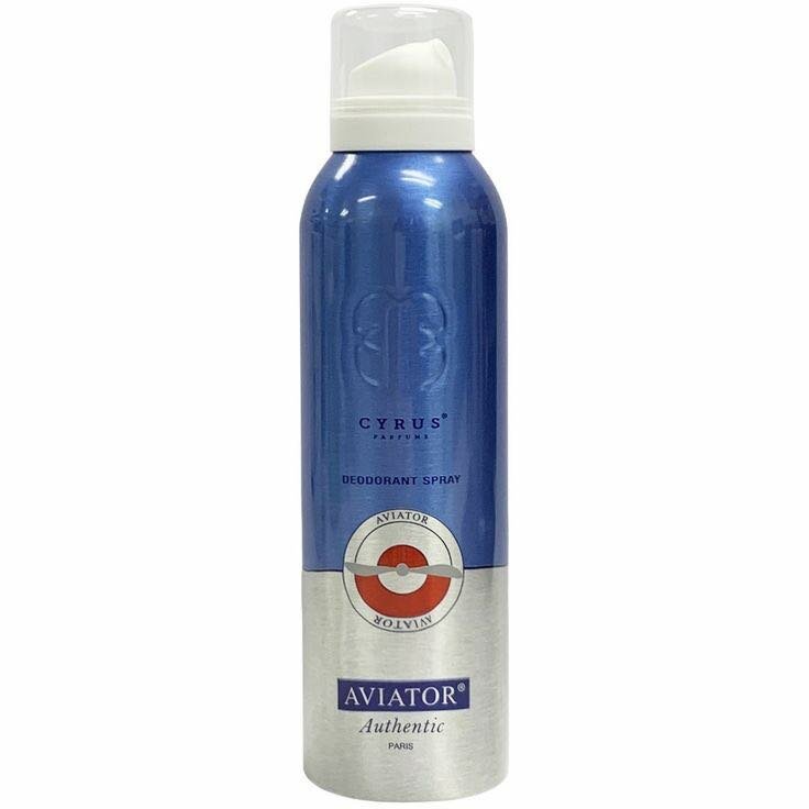 AXE Déodorant Spray 48h Fraîcheur