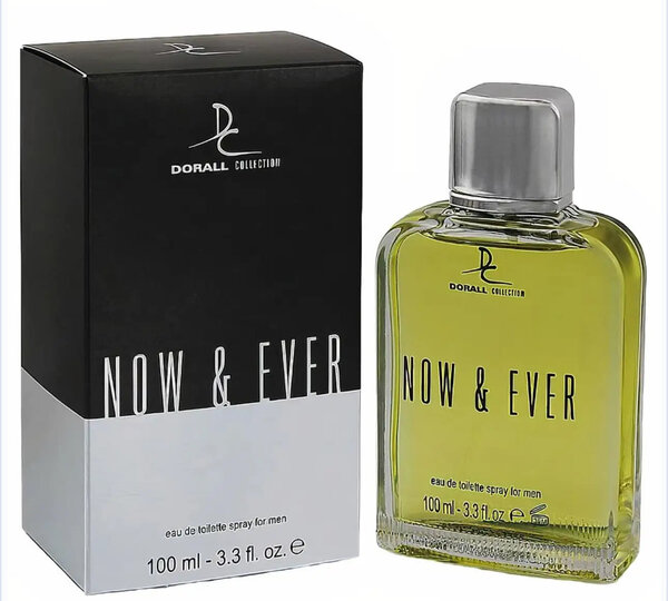 Perfume
