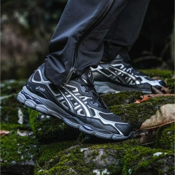 Chaussures de sport noires élégantes