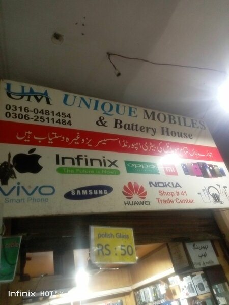 Unique Mobile