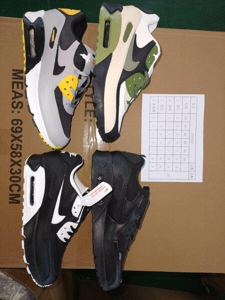Air max
