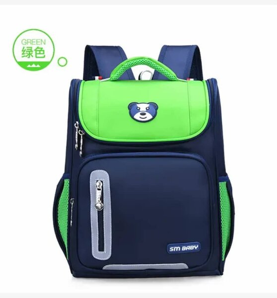 Sac à dos enfant SM BABY