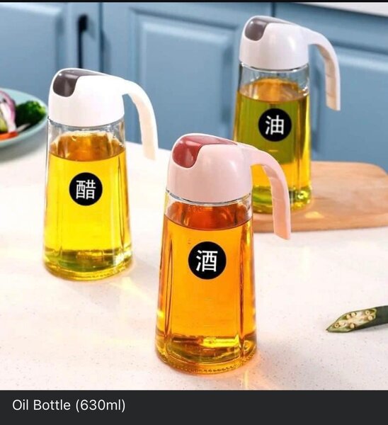 630ml Oil bottle