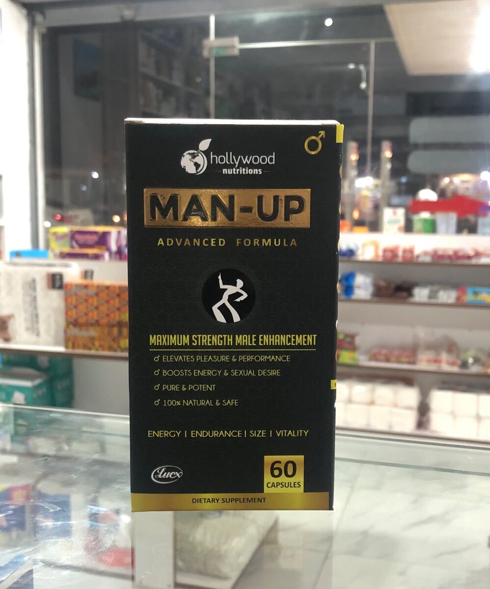MAN UP