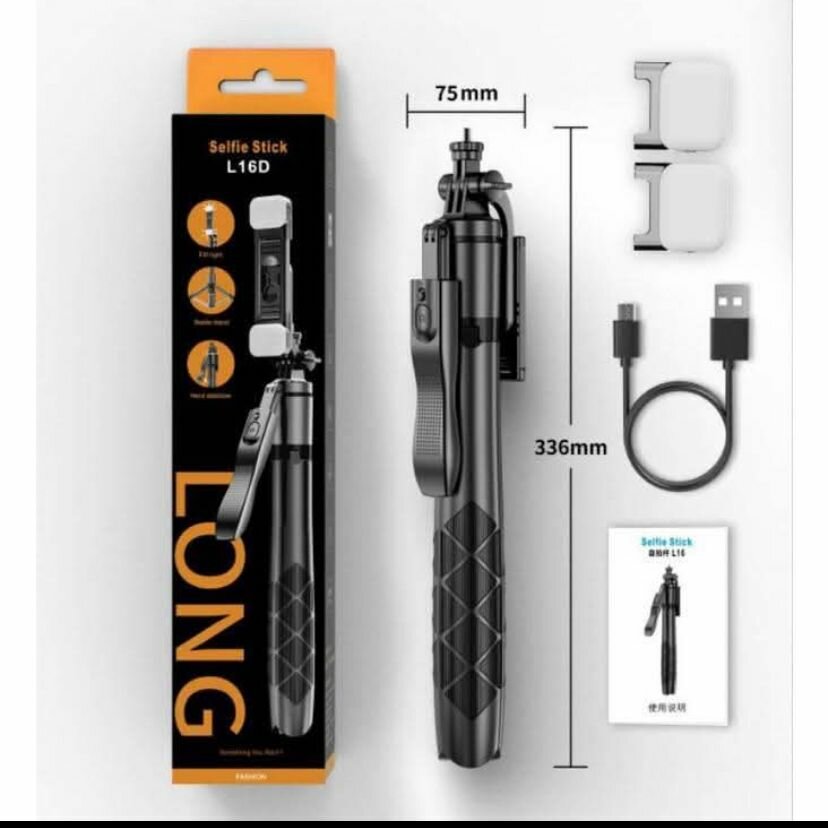 L16D tripod