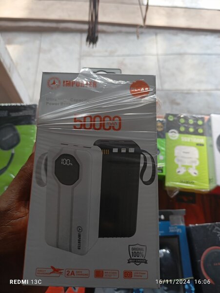 Power Bank